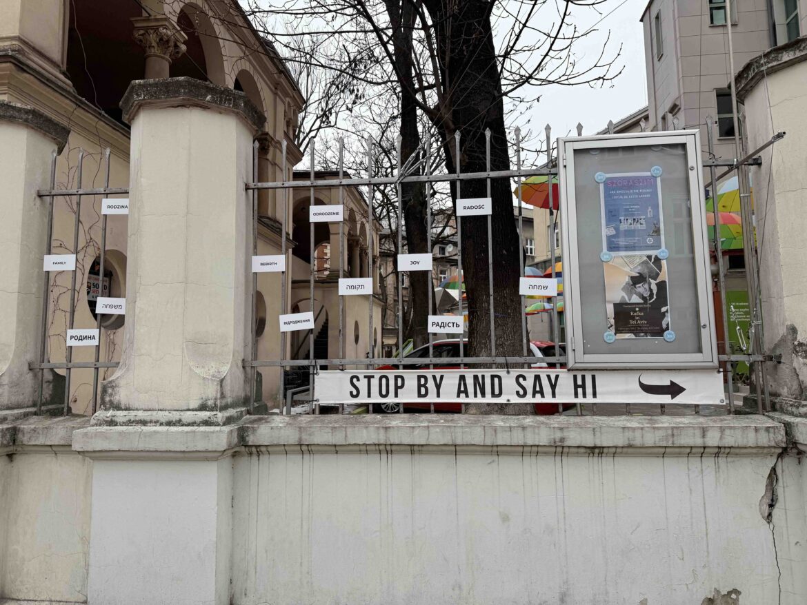 Jewish Kraków Kazimierz