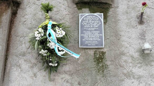 Jewish Kraków Ghetto Wall