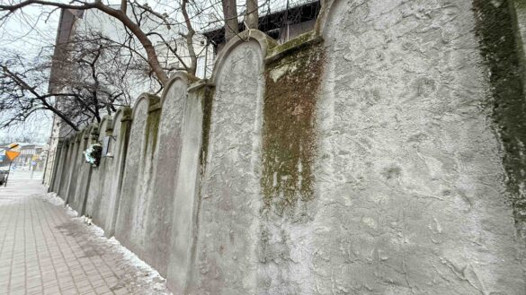 Jewish Kraków Ghetto Wall